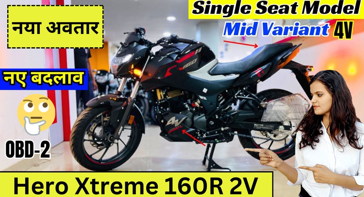 Hero Xtreme 160R 2V